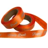 Happy Diwali ribbon orange silver